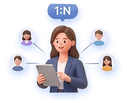 나만을 위한 1:N 컨설턴드 배정