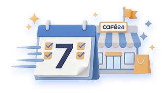 단 7일안에 완성